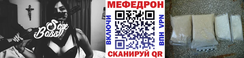 Наркотические вещества Орск Альфа ПВП  МДМА  Марихуана  omg маркетплейс  ГАШИШ  COCAIN 