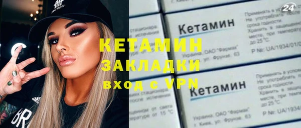 дживик Киреевск