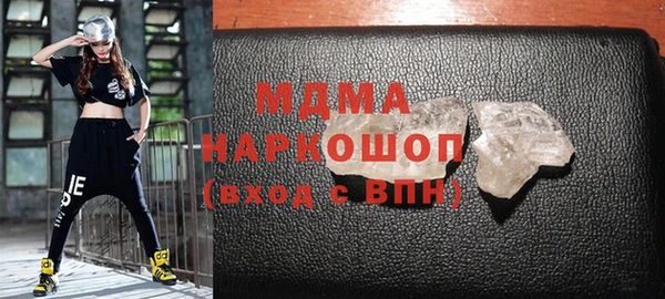 дживик Киреевск
