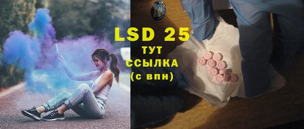 круглые Кинешма
