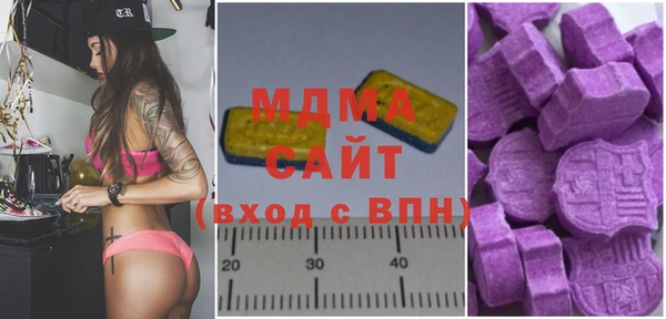 мдпв Киренск