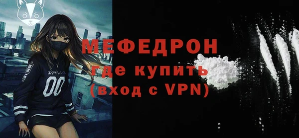 круглые Кинешма