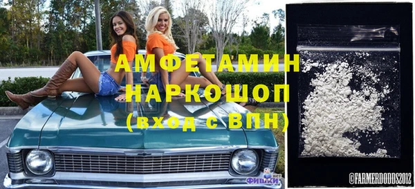 мдпв Киренск