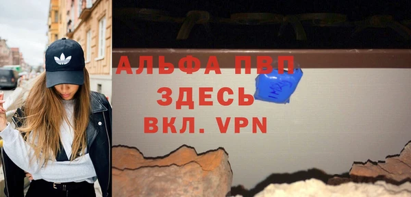 круглые Кинешма
