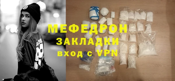 мдпв Киренск
