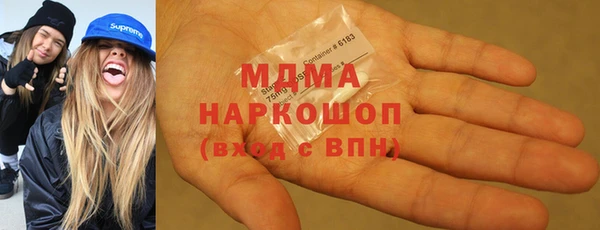 дживик Киреевск