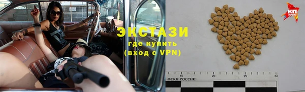 круглые Кинешма