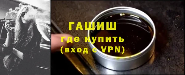 PSILOCYBIN Надым