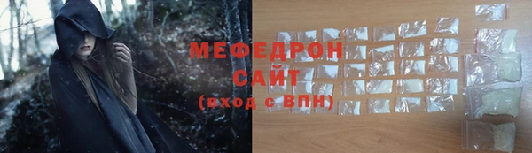 дживик Киреевск