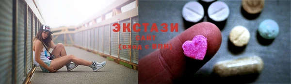 мдпв Киренск