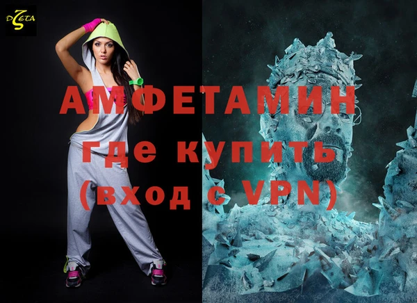 мдпв Киренск