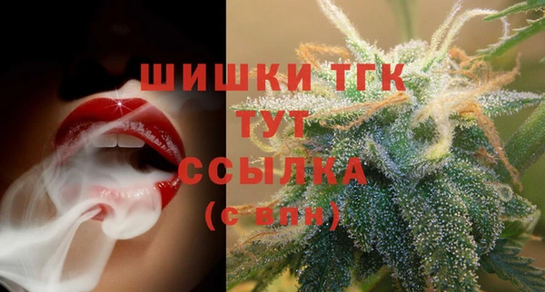 круглые Кинешма
