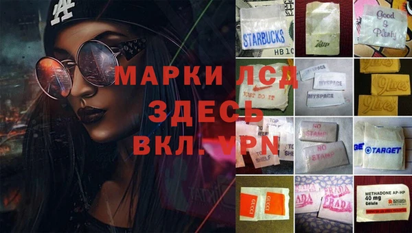 дживик Киреевск
