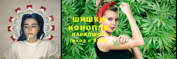 круглые Кинешма