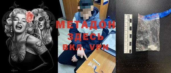 круглые Кинешма