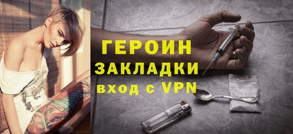 дживик Киреевск