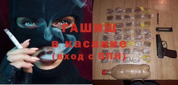 круглые Кинешма