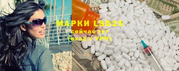 мет Карталы