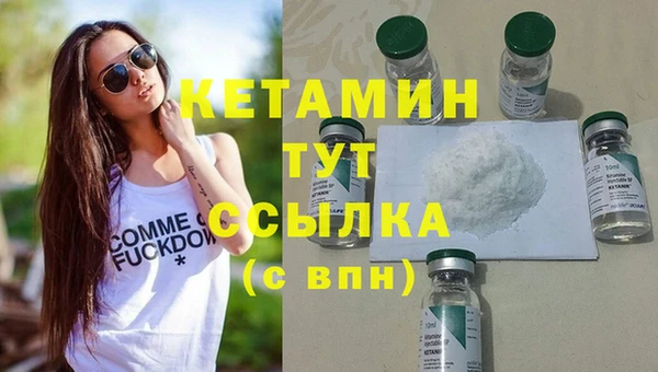 мдпв Киренск
