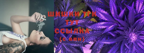 кокаин премиум Касимов