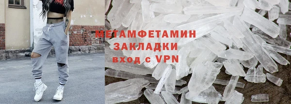 мдпв Киренск