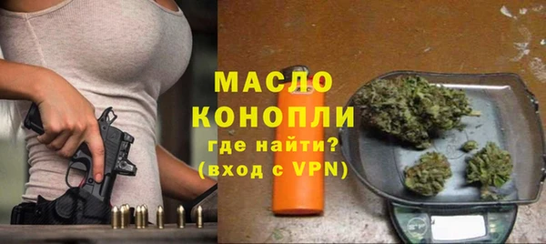 дживик Киреевск