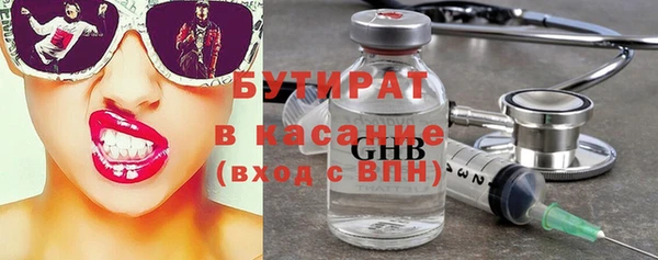 дживик Киреевск
