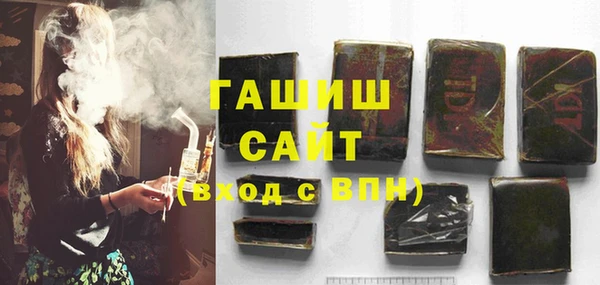 дживик Киреевск