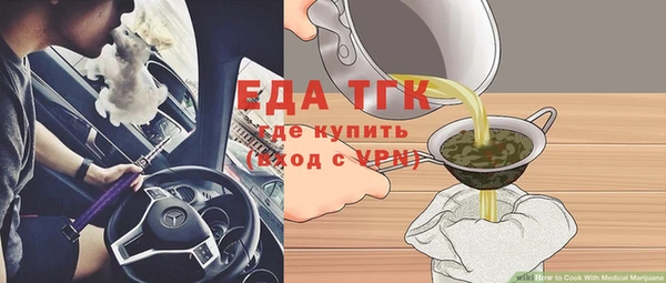 дживик Киреевск