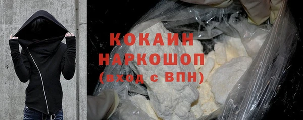мдпв Киренск