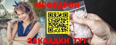 кокаин премиум Кимры