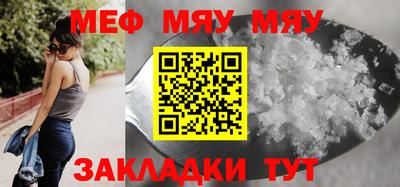 гашик Кинель