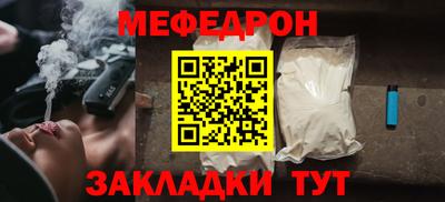 гашик Кинель