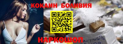 мяу мяу мука Кингисепп
