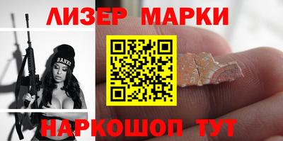мяу мяу мука Кингисепп