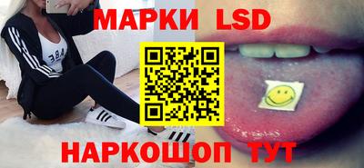 мяу мяу мука Кингисепп