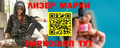 кокаин премиум Кимры