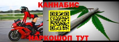 кокаин премиум Кимры