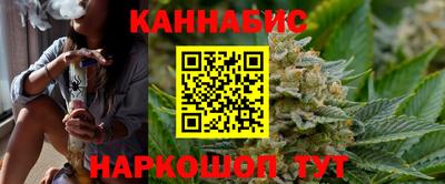 гашик Кинель