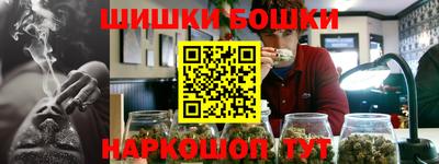 кокаин премиум Кимры