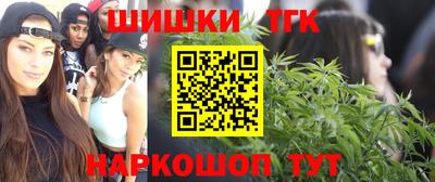 мяу мяу мука Кингисепп