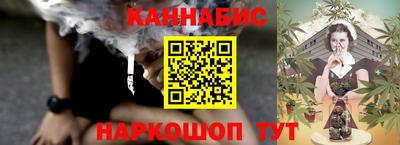 герыч Азнакаево