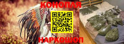 кокаин премиум Кимры
