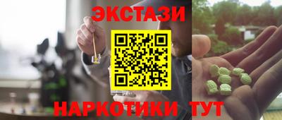 мяу мяу мука Кингисепп