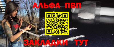 гашик Кинель