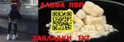 мяу мяу мука Кингисепп
