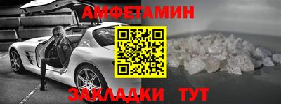 гашик Кинель