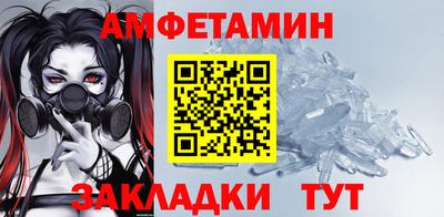 гашик Кинель