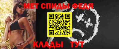 мяу мяу мука Кингисепп