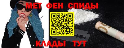 гашик Кинель